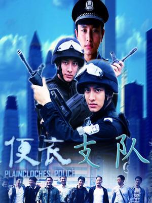 无水印最强2020极品爆乳女神『隔壁小姐姐』火爆新作-性旅拍之黑丝旗袍婊子 极品长腿美穴 原版私拍